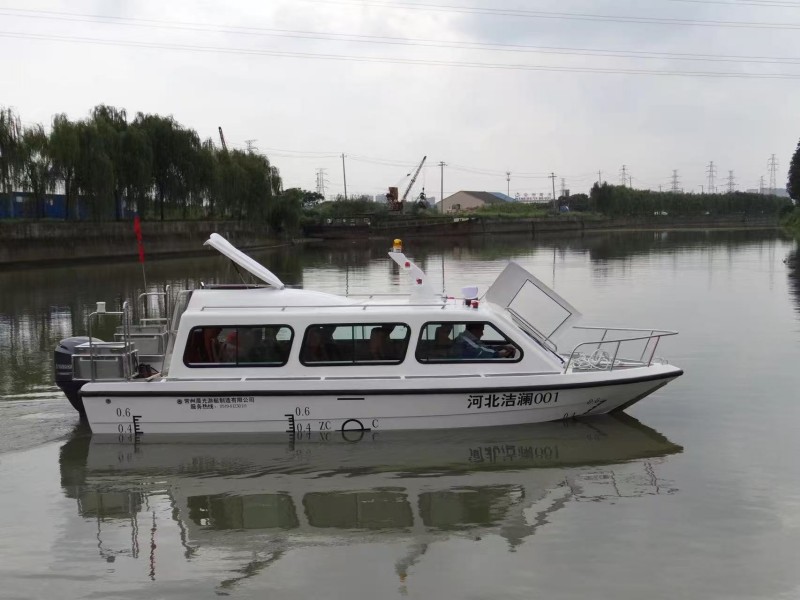 推动内河航运充换电设施建设 建设内河近零碳码头